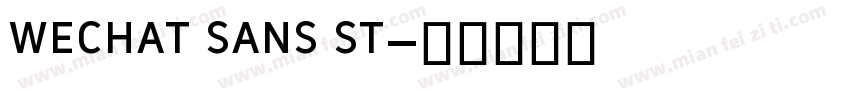 wechat sans st字体转换